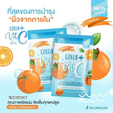 12X Colla Vit C Plus Acne Skin Clearing 60 Caps Whitening Brighten Authentic Dhl Express