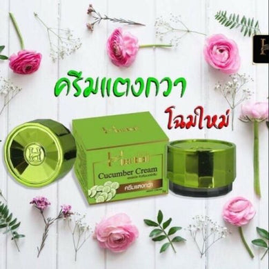 12X 5 g Herbal Cucumber Night Cream White Brightens Skin Face Reduce Dark Spots