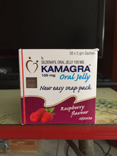 Load image into Gallery viewer, New Jelly Raspberry Flavour pack 100 mg 50 Sachets x 5g. New Easy Snap Pack lowest Price
