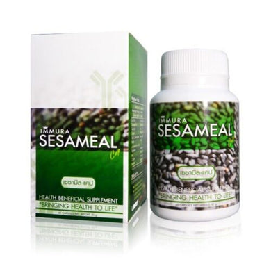 Aimmura Sesamin Extract from Black sesame Innovation of Dietary Supplement