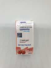 Load image into Gallery viewer, New Oral Jelly Strawberry 1 Week 100 mg. Low Price New Easy Snap Pack