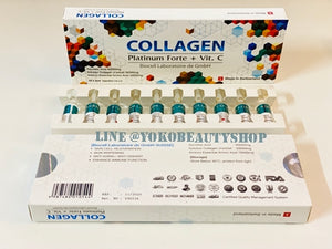 20x Collagen Platinum Forte Vit C Biocell Skin Rejuvenation Whitening Anti Aging