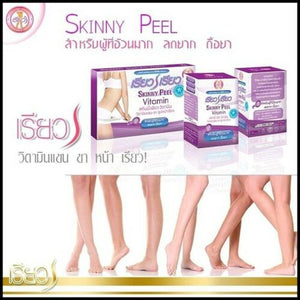 2X Wonderful Perfect Skinny Peel Vitamin Firm Leg Arm Thigh Body Slim Supplement