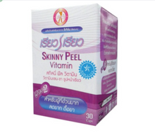 Load image into Gallery viewer, 2X Wonderful Perfect Skinny Peel Vitamin Firm Leg Arm Thigh Body Slim Supplement