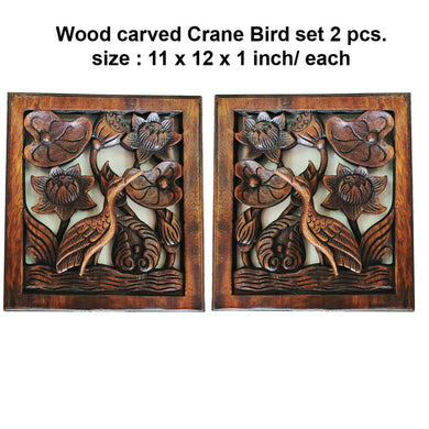 2x Wall Art Wood Carved Heron Crane Bird Flower Decorative Plaque 11