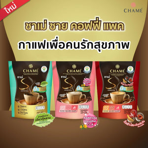 3 Packs CHAME Sye Coffee Pack Healthy Coffee Collagen Cordyceps Korean Ginseng