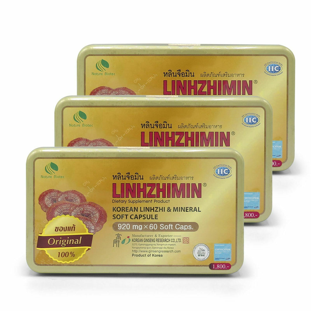 3X LINHZHIMIN Dietary Supplement Linhzhi Mushroom Red Reish Extract Vitamins DHL