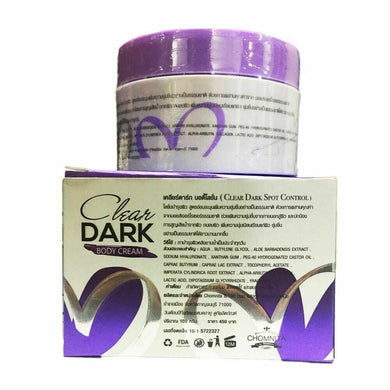 3x100g Clear Dark Dream Skin Cream Solve Black Butt Reduce Stretch Black Marks