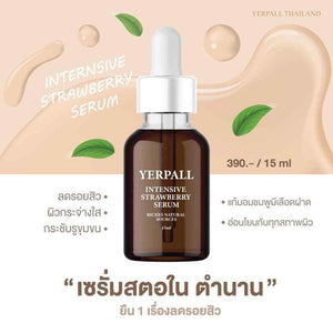 3x15ml YERPALL Intensive Strawberry Serum Reduce Redness Dark Spots Acne Scars