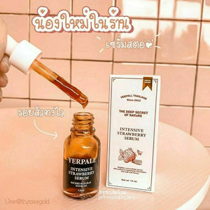 3x15ml YERPALL Intensive Strawberry Serum Reduce Redness Dark Spots Acne Scars