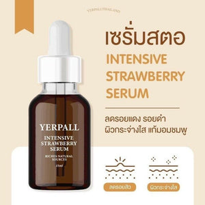 3x15ml YERPALL Intensive Strawberry Serum Reduce Redness Dark Spots Acne Scars