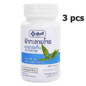 3x60 Caps Fah Talai Jone Herbal Extract Andrographi Paniculata Kariyat Thai Herb