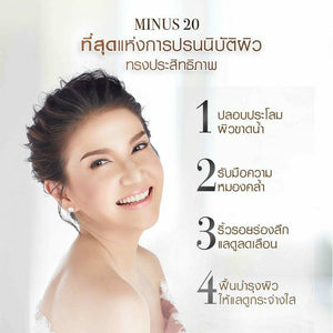3x Minus20 Pink Gold 24K Extract Anti-Aging Wrinkle and Super Moisture Whip Foam