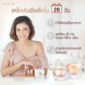 3x Minus20 Pink Gold 24K Extract Anti-Aging Wrinkle and Super Moisture Whip Foam