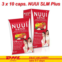 Load image into Gallery viewer, NUUI SLM Plus Weight Loss Supplement Natural Extracts Fat Burning 10 capsule