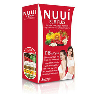 NUUI SLM Plus Weight Loss Supplement Natural Extracts Fat Burning 10 capsule