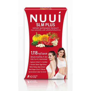 3 x NUUI SLM Plus Weight Loss Supplement Natural Extracts Fat Burning 10 capsule