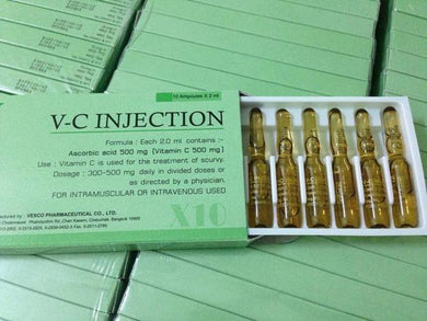 50 Box Pure Vit C Green Box Tighten Pores Bright White Skin Reduce Acne Scars 100%