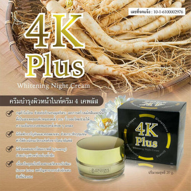 4K PLUS Whitening Night Cream Ginseng Reduce Acne WrinkleAnti Aging