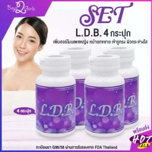 4 X LDB Dietary Supplement Product Healthy Skin