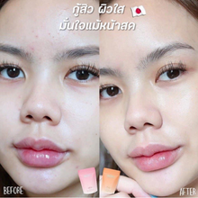 Load image into Gallery viewer, 4x Set Glory Collagen Dipeptide + Tomato Vit C Brightening Skin Clear Radiance