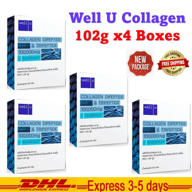 4x Well U Collagen Dipeptide Tripeptide Supplement Restore Repair Maintain Body