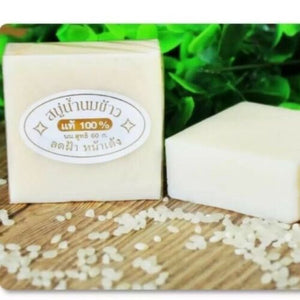 12X Thai Rice Milk Herbal Soap Handmade Whitening Collagen Natural Body Face 60 g