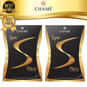 6X Chame Sye S Plus Weight Loss Burn Block Fat Natural Extracts Antioxidant