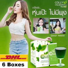 Load image into Gallery viewer, 6X Colly Chlorophyll Plus Fiber Detox Green Tea Weight Loss Diet Drink Healthy