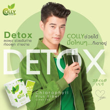 Load image into Gallery viewer, 6X Colly Chlorophyll Plus Fiber Detox Green Tea Weight Loss Diet Drink Healthy