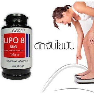 Lipo 8  Core Diet Lose Weight Original Thai Herbal Slim For Health 50 caps