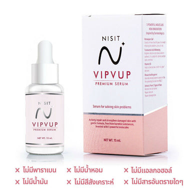 6X Nisit VIPVUP Premium Serum Brighten Skin Reduce Acne Blemish 15ml