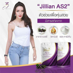 3x Jillian AS2 Skin Care Anti aging Burn calories fat control Brighten Slimming