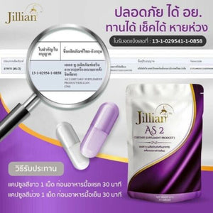 3x Jillian AS2 Skin Care Anti aging Burn calories fat control Brighten Slimming