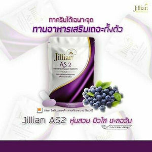 6 x Jillian AS2 Weight Loss Slim Safe Natural Detox Burn Fat Dietary Supplement