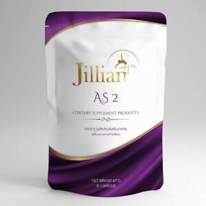 6 x Jillian AS2 Weight Loss Slim Safe Natural Detox Burn Fat Dietary Supplement