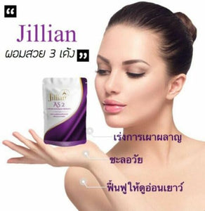 3x Jillian AS2 Skin Care Anti aging Burn calories fat control Brighten Slimming