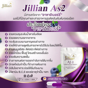 3x Jillian AS2 Skin Care Anti aging Burn calories fat control Brighten Slimming