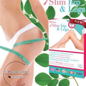 10X 7 Days Slim Hip & Legs Weight Control 100% Herbal Extract Fat Burn Fast Slimm