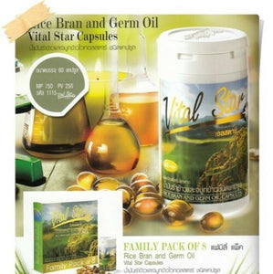 8 X VITAL STAR Rice Bran Germ Oil GAMMA ORYZANAL Increase Immune System Dhl Ex