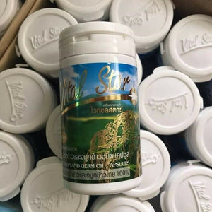 8 X VITAL STAR Rice Bran Germ Oil GAMMA ORYZANAL Increase Immune System Dhl Ex