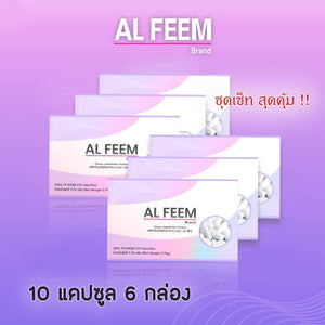 3x AL FEEM Dietary Supplement Smooth Skin Natural Extracts Enlarged Chest 10 cap