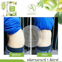 Load image into Gallery viewer, AMARY High FIBER Detox Weight Loss Supplements Weight Control Burn Fat Slimming 2 Box