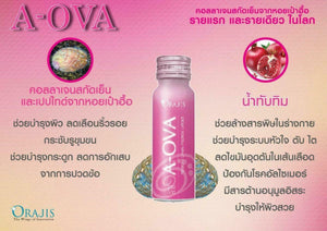 5 Box Aova Cold Pressed Collagen Drink Peptides Abalone Pomegranate Beauty Brain 30 Bottle