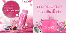 Load image into Gallery viewer, 5 Box Aova Cold Pressed Collagen Drink Peptides Abalone Pomegranate Beauty Brain 30 Bottle