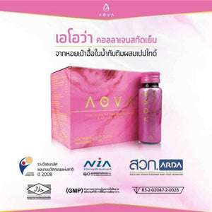 5 Box Aova Cold Pressed Collagen Drink Peptides Abalone Pomegranate Beauty Brain 30 Bottle