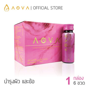 5 Box Aova Cold Pressed Collagen Drink Peptides Abalone Pomegranate Beauty Brain 30 Bottle