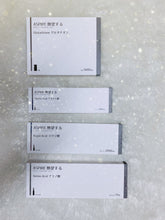 Load image into Gallery viewer, ASPIRE WHITENING SET (JAPAN) GLUTATHIONE SKIN WHITENING