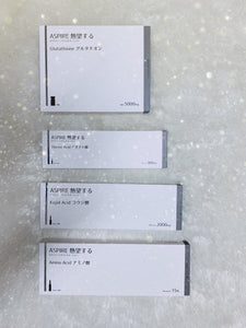 ASPIRE WHITENING SET (JAPAN) GLUTATHIONE SKIN WHITENING
