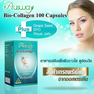 AUSWAY BIO COLLAGEN MARINE SKIN ACNE AGING WRINKLE SMOOTH&SOFT HEALTHY PREMIUM